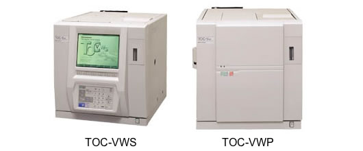 日本岛津 总有机碳分析仪 TOC-VWS/TOC-VWP系列